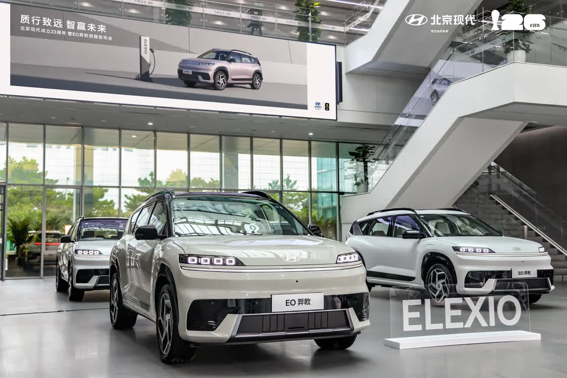 北京現代EO羿歐正式開啟預售，馭光預售價13-15萬元